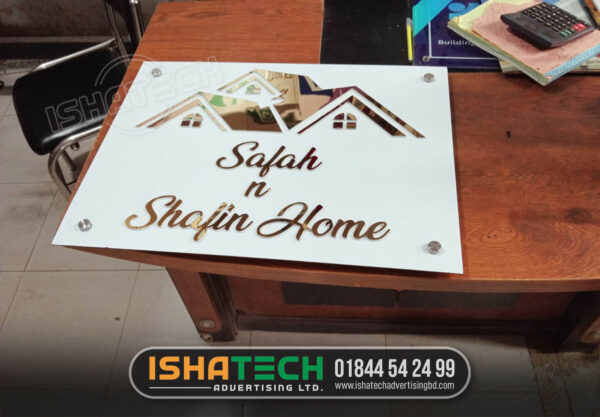 Name Plate and LED Sign Boards for Khulna