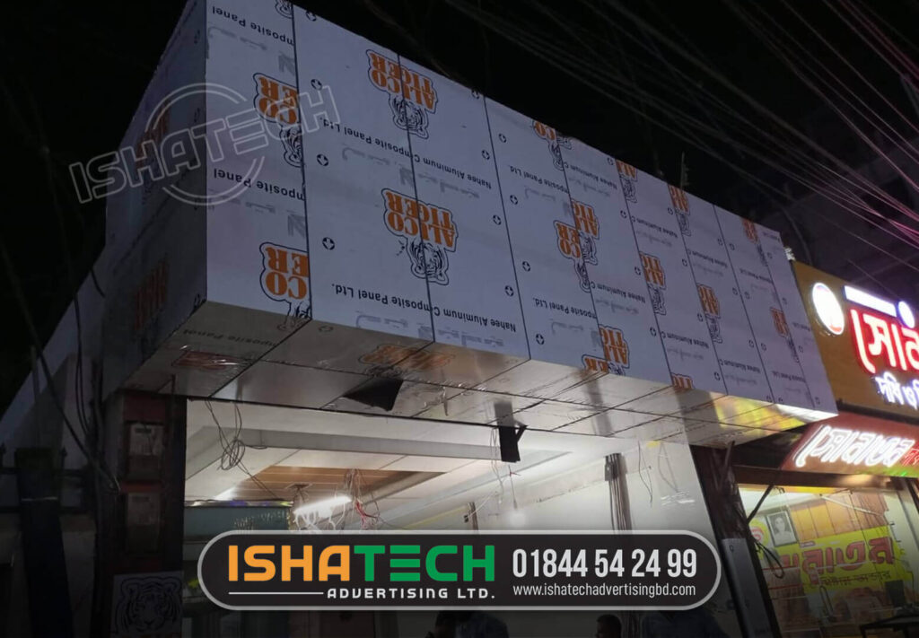 acp light board
