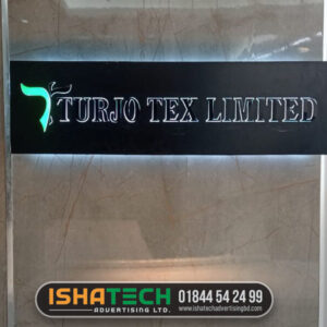 Office Name Plate for Garments