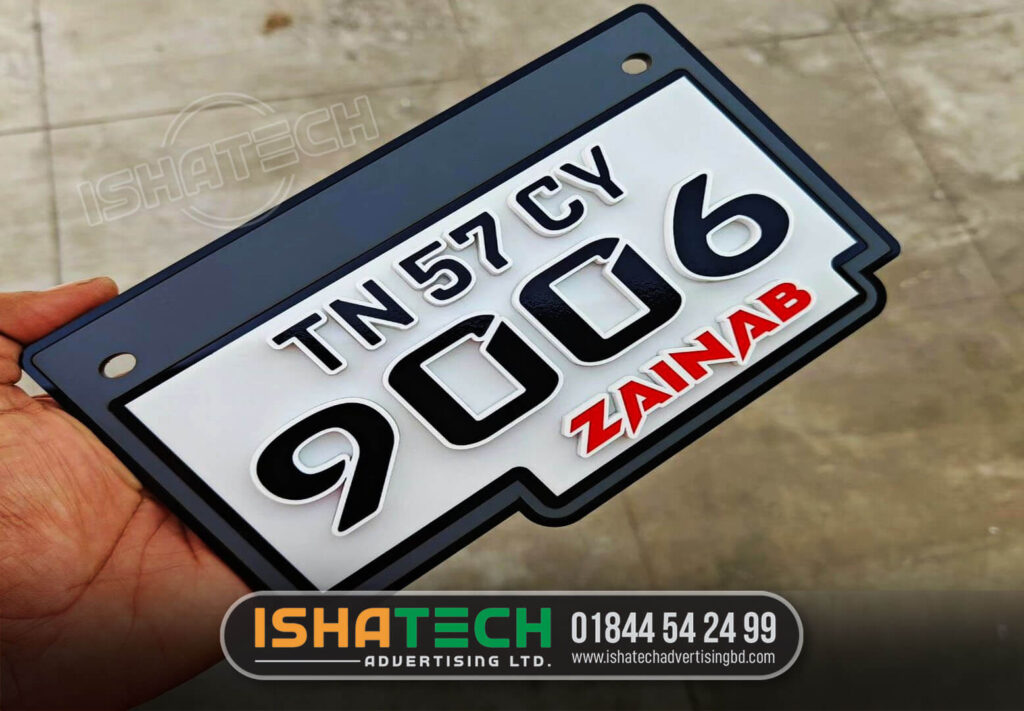 Bike Name Plate