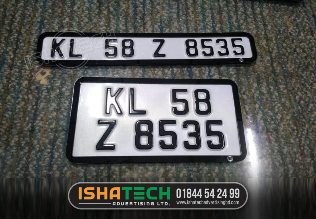 Bike Name Plate