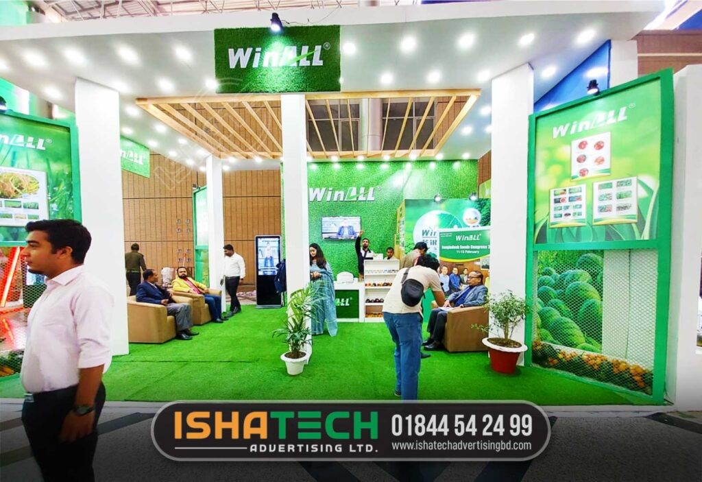 Exhibition Stall Design