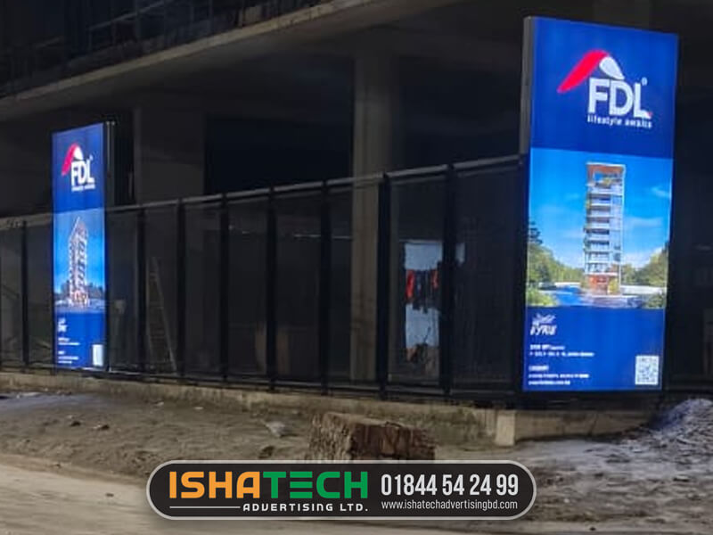 Fence Boundary Net Banner Stand