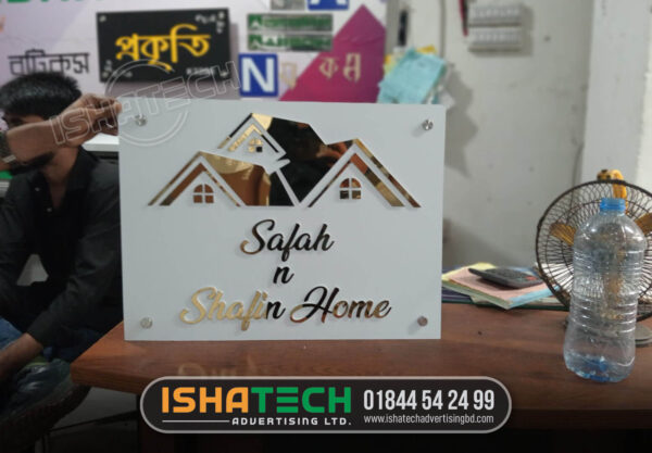 Name Plate and LED Sign Boards for Khulna