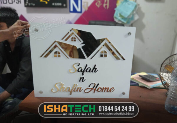 Name Plate and LED Sign Boards for Khulna - Image 3