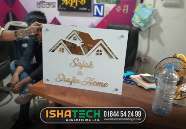 Name Plate and LED Sign Boards for Khulna