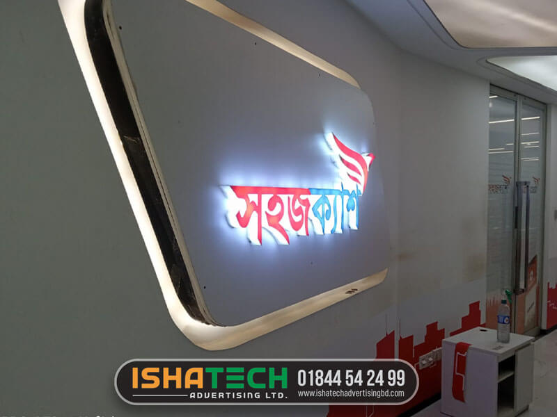 Office Name Plate