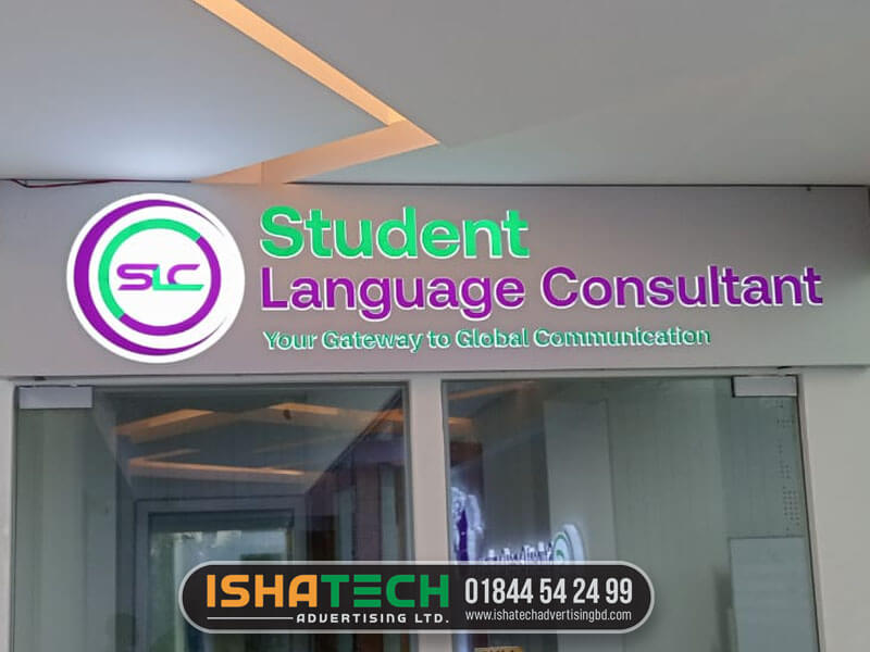 Round Logo Design