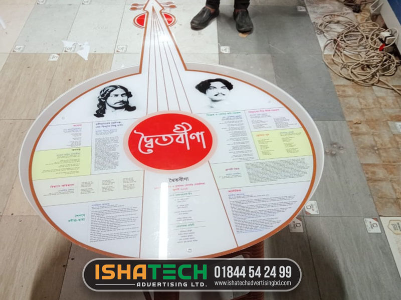Round PVC off cut Sticker
