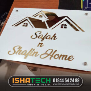 Name Plate and LED Sign Boards for Khulna
