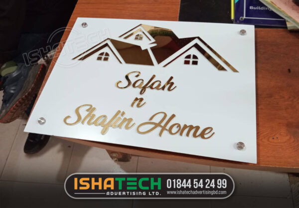 Name Plate and LED Sign Boards for Khulna