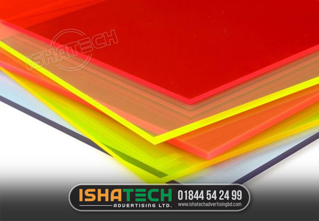 acp board price
