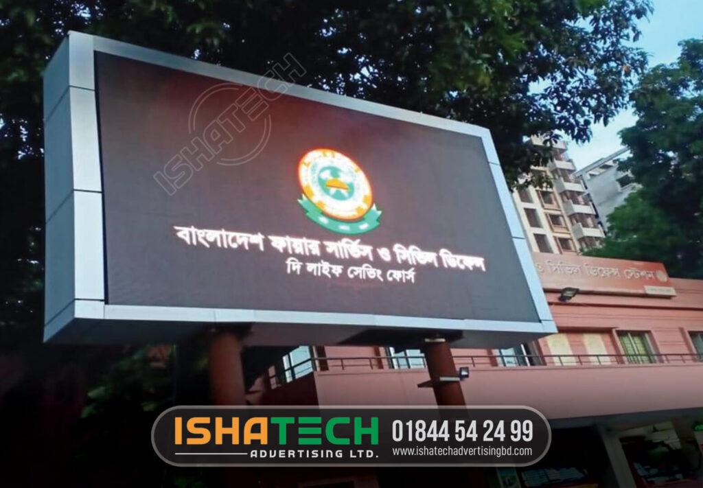 Digital screen advertising solutions