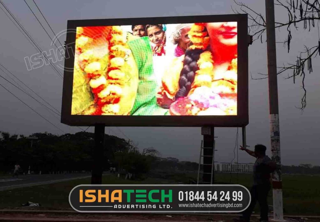 Billboard Advertising