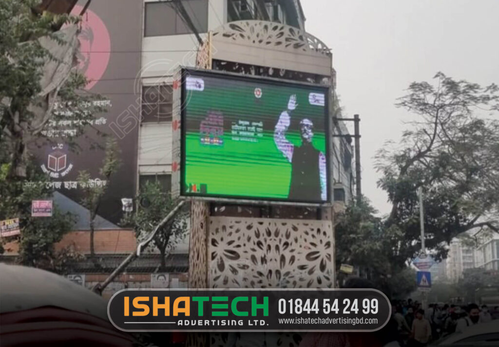 Outdoor full color LED display