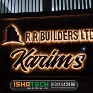 Dhaka Sign Board
