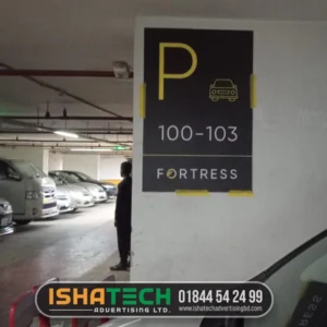 Directional Signage for Parking, Entry and Exit Signs, Parking Lot Directional Signs, Restricted Area Signs, No Parking nameplate, LED Directional Signs.