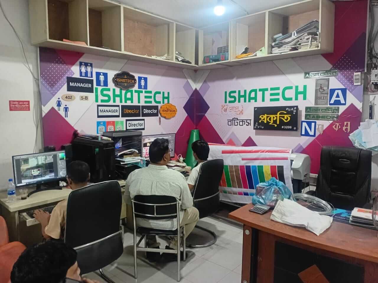 Ishatech the Best Sign Board Designer and Maker agency in Bangladesh.