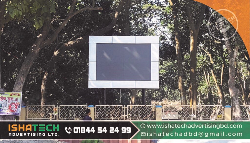 LED billboard company in Bangladesh