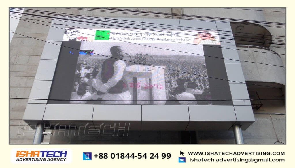 LED billboard screen rental service