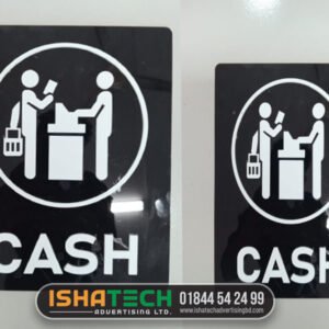 Name Plate for Restaurant Cash Counter