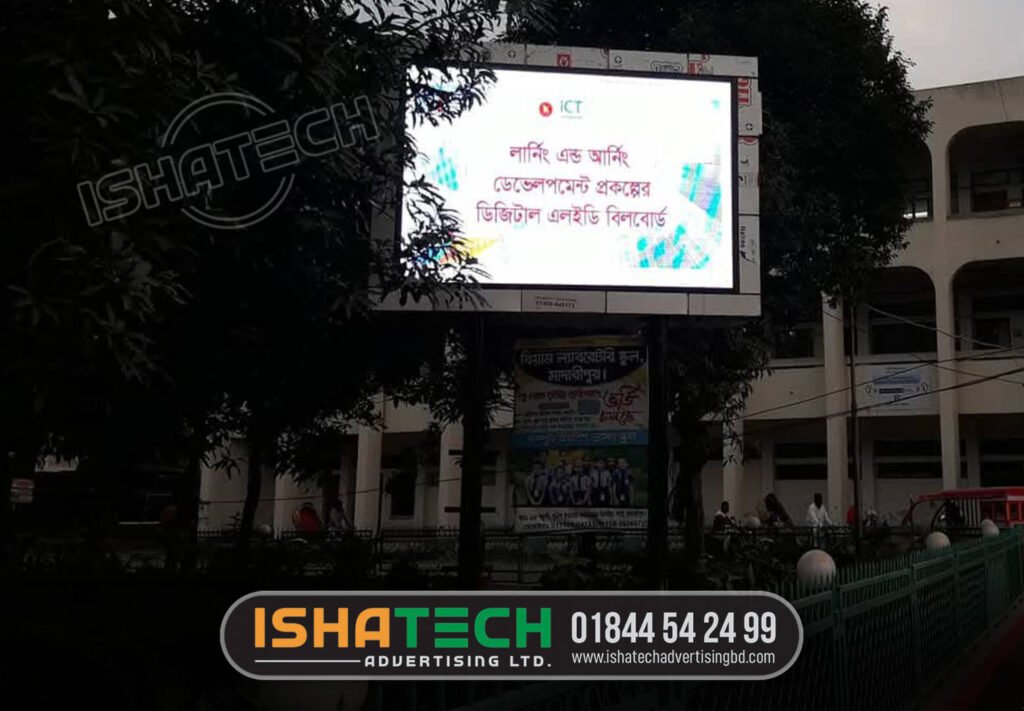 Outdoor LED screen manufacturer Bangladesh