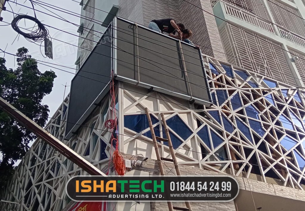 Outdoor digital billboard Bangladesh