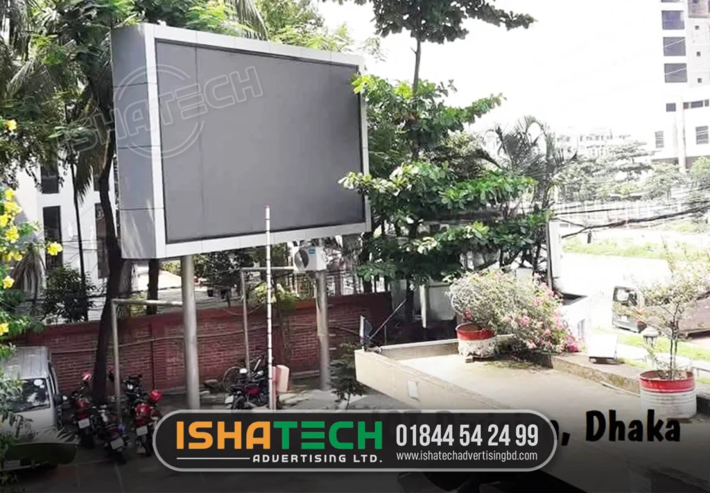 Digital Billboard Rental Service BD