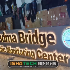 Lighting Metal Name Plate