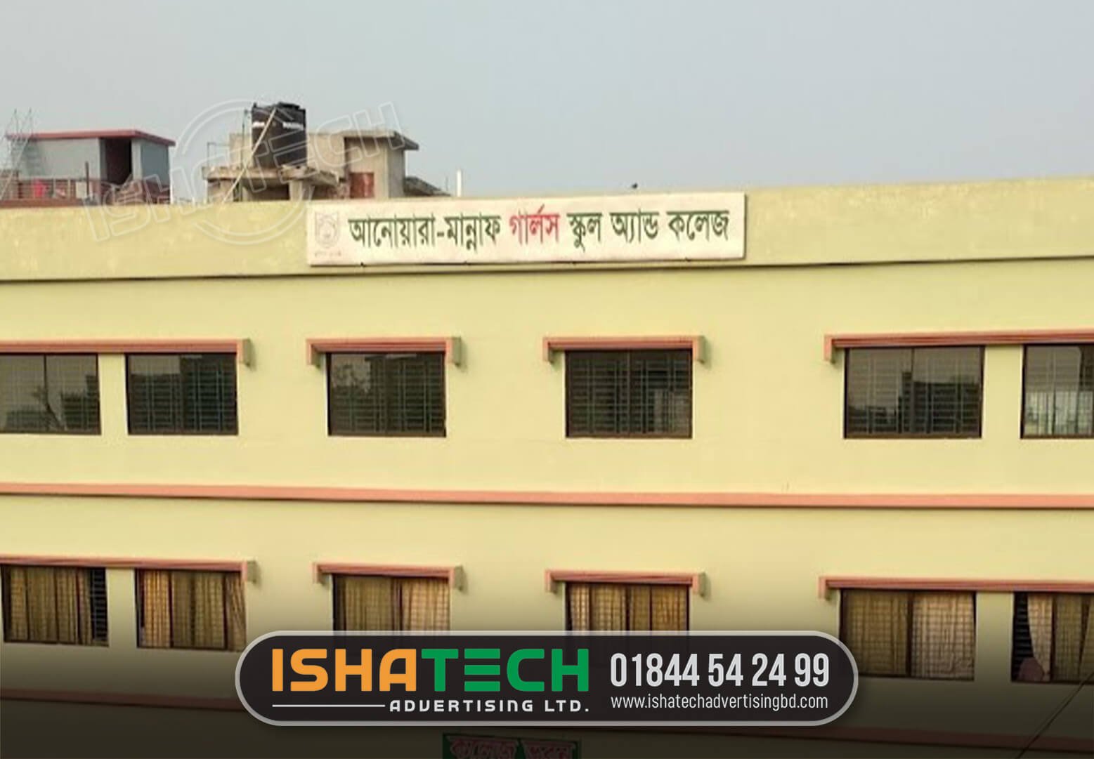 Your Reliable Sign Board Company in Anowara, Chattogram