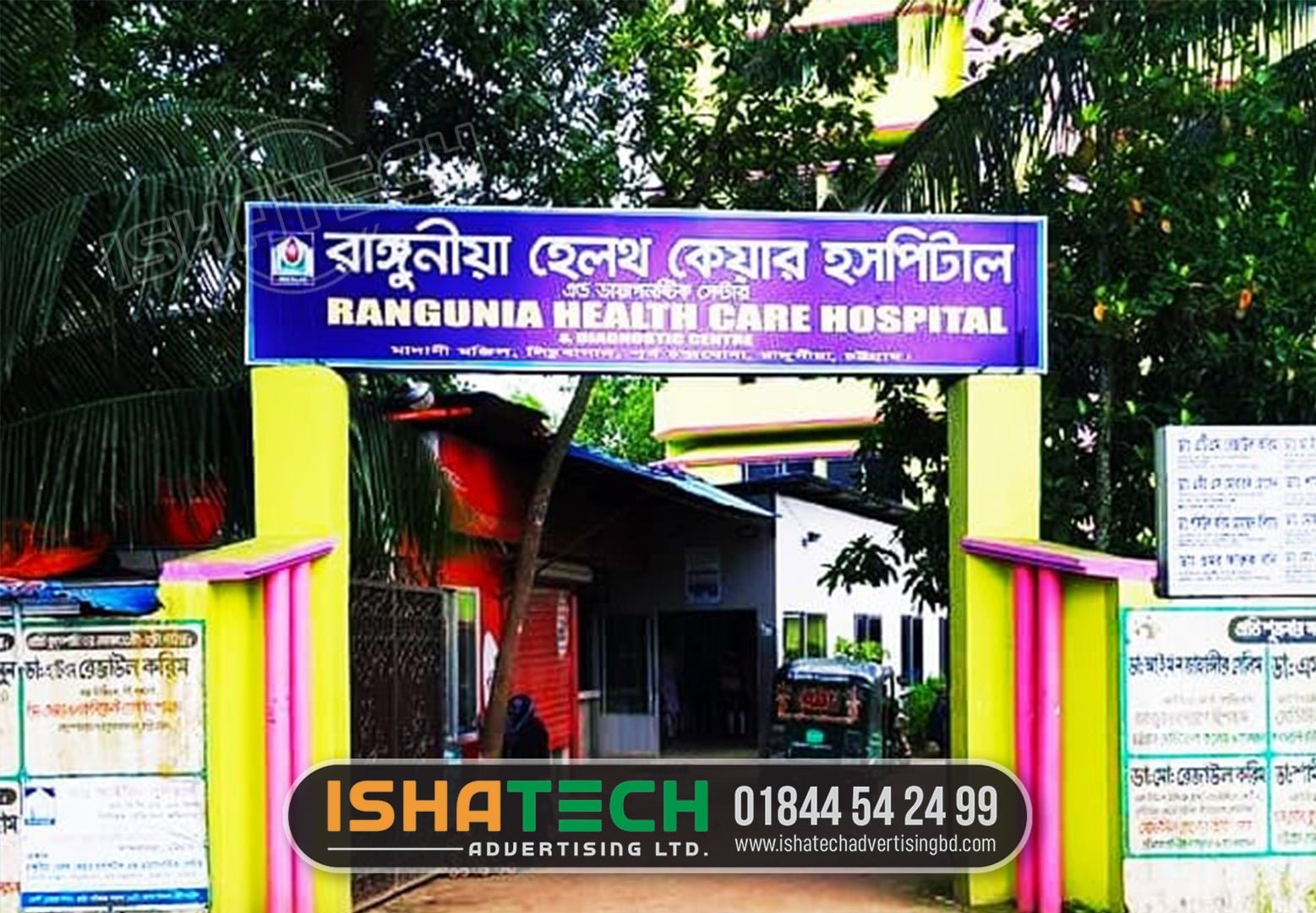 LED Sign Boards for Rangunia