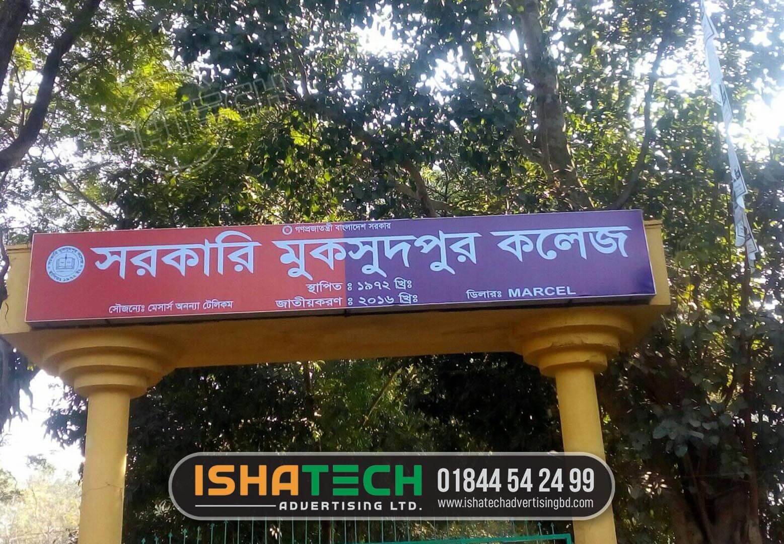 LED Sign Boards for Musksudpur