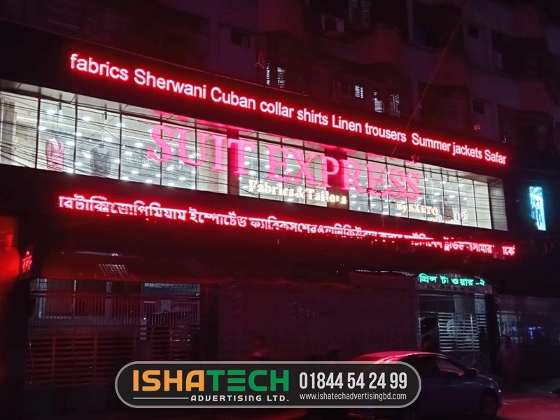 Moving LED Display Screen