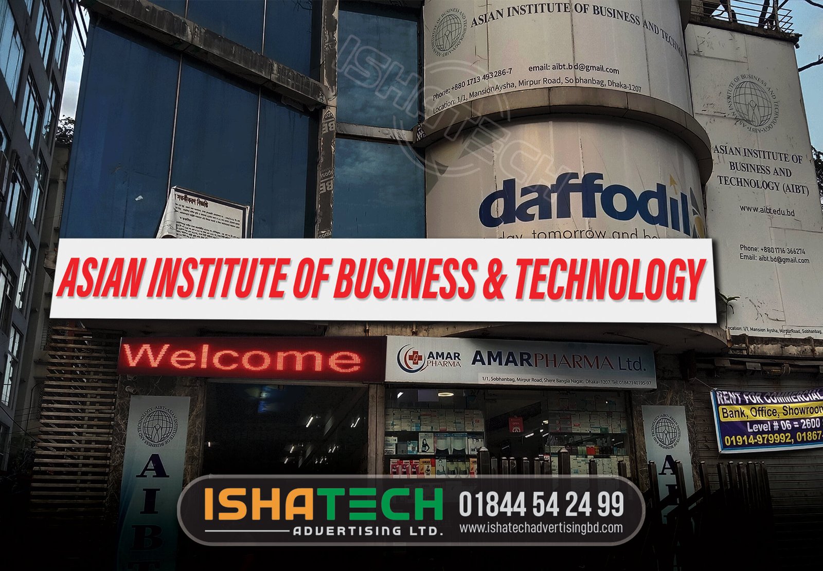 Sign board of Bangladesh companies