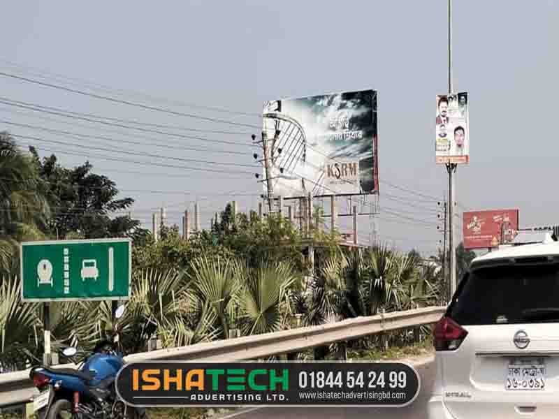 Digital Billboard Dhanmondi - Ishatech | LED Signboard | Nameplate ...